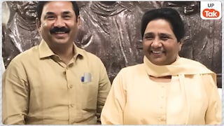 BSP में फिर बड़ा एक्शन! मायावती ने आकाश आनंद के ससुर अशोक सिद्धार्थ को दोबारा पार्टी से निकाला, सामने आई ये वजह UP Tak