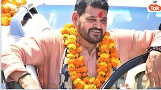 महिला पहलवान यौन उत्पीड़न केस में बृजभूषण शरण सिंह को मिली बड़ी राहत, राउज एवेन्यू कोर्ट ने किया बरी Brijbhushan Sharan Singh