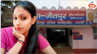 अंकिता ने ब्वॉयफ्रेंड अमित पचौरी से की थी कोर्ट मैरिज, आगरा में विमल शर्मा ने बेटी का गला घोंटकर मारा, फिर पुलिस दिया चौंकाने वाला बयान! Agra Ankita Murder Case