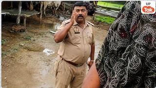 कौशांबी में महिला से गंदी बात बोलने वाले दरोगा मिर्जा शमी बेग पर हो गया तगड़ा एक्शन! Kaushambi News