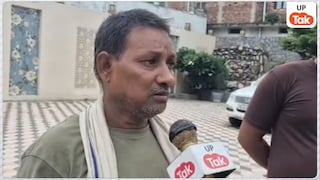 BSP से तीन बार के विधायक उमाशंकर सिंह के निधन से रसड़ा में शोक की लहर, अंतिम दर्शन के लिए पैतृक गांव खनवर में उमड़ा जनसैलाब! UP Tak