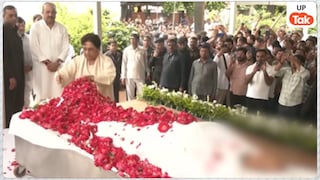 उमाशंकर सिंह के निधन के बाद भावुक हुई मायावती, अंतिम दर्शन करने के बाद किया ये बड़ा ऐलान! UP Tak