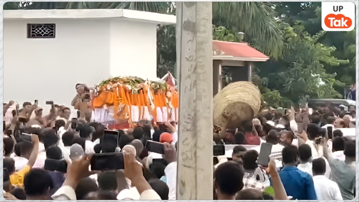 BSP विधायक उमाशंकर सिंह की अंतिम यात्रा में उमड़ा जनसैलाब, नम आंखों से लोगों ने दी अंतिम विदाई!