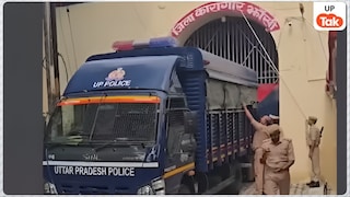 अबान के जनाजे में शामिल होगा बड़ा भाई अली, पैरोल मिलने के बाद यूपी पुलीस ऐसे ले गई झांसी से प्रयागराज UP Tak