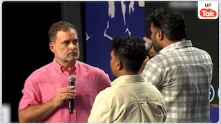 राहुल गांधी के सामने छात्रों का छलका दर्द! एक दो नहीं इतनी सारी भर्ती परीक्षाओं में घोटाले की सुनाई कहानियां UP Tak
