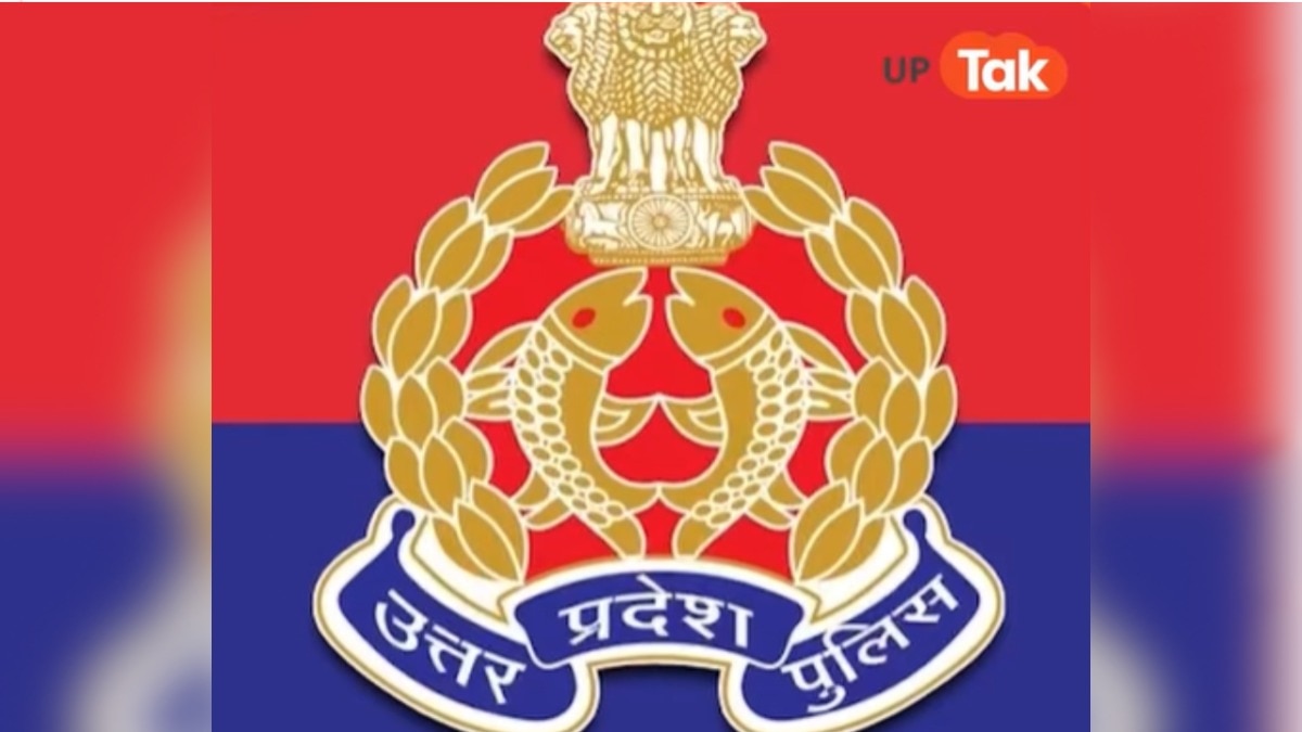 अब बस एक क्लिक पर दर्ज होगी FIR, जानिए योगी सरकार के 'UP Cops' ऐप के फीचर्स और इस्तेमाल का तरीका
