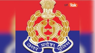अब बस एक क्लिक पर दर्ज होगी FIR, जानिए योगी सरकार के 'UP Cops' ऐप के फीचर्स और इस्तेमाल का तरीका UP Cops App