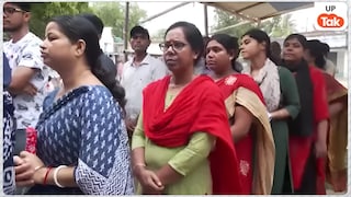 यूपी में चुनाव से पहले बीजेपी का मास्टर स्ट्रोक! महिलाओं के लिए सरकार ला सकती है आर्थिक सहायता योजना, इतनी किस्तों में मिलेंगे रुपए! UP Tak