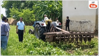 संभल में 14 बीघा सरकारी ज़मीन पर था भूमाफियाओं का कब्ज़ा, प्रशासन ने की ये बड़ी कार्रवाई UP Tak