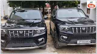 उमर अहमद के समर्थन में काफिला निकालना पड़ा भारी, टोल प्लाजा पर हंगामे के बाद पुलिस ने जब्त की दो स्कॉर्पियो UP Tak