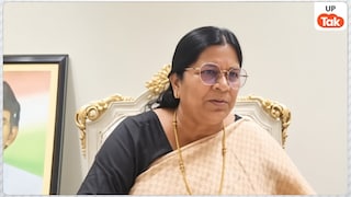 'क्या यूपी सरकार में ब्राह्मण होना गुनाह है...', विधायक सरिता भदौरिया के कथित वायरल वीडियो पर सपा ने भाजपा सरकार पर लगाया आरोप UP Tak