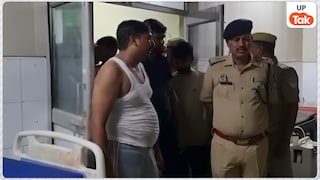प्रतापगढ़ में संविदा कर्मी की संदिग्ध मौत के बाद बवाल, अंतिम संस्कार से पहले परिवार ने प्रशासन के सामने रखी ये बड़ी मांगें UP Tak