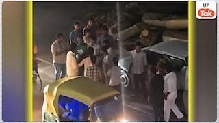 कन्नौज में इन लोगों ने सिपाही को सड़क पर दौड़ा-दौड़ाकर पीटा, पुलिस ने यहां निकाला आरोपियों का जुलूस UP Tak