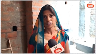 पति की मौत, बच्चों की जिम्मेदारी और कच्चे घर से परेशान थी इटावा की सुनीता-रेनू, योगी सरकार ने ऐसे बदली जिंदगी UP Tak
