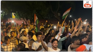 जंतर-मंतर पर आरक्षण के खिलाफ प्रदर्शन, पुलिस की कार्रवाई के बाद यहां पहुंचे प्रदर्शनकारी UP Tak
