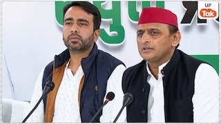 जाट समाज का अपमान बर्दाश्त नहीं... अखिलेश के ‘चवन्नी’ वाले बयान पर भड़के जयंत चौधरी UP Tak