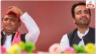 अखिलेश यादव ने जयंत चौधरी पर फिर कसा तंज! चवन्नी से शुरू हुआ विवाद अब 120 सीटों पर पहुंच गया UP Tak