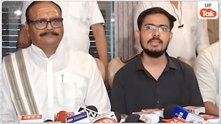 आरक्षण में सुधार की मांग को लेकर यूपी में गरमाई सियासत, अखिलेश यादव और चंद्रशेखर आजाद ने सरकार पर लगाए गंभीर आरोप UP Tak