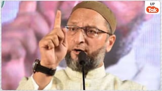 हिजाब मामले में इलाहाबाद हाईकोर्ट के फैसले पर असदुद्दीन ओवैसी ने जताया विरोध, बोले- धार्मिक अधिकारों के खिलाफ UP Tak
