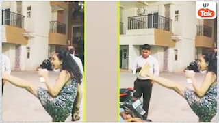 ग्रेटर नोएडा की महंगी सोसाइटी में महिला ने किया जमकर हंगामा, गार्ड को दी भर-भरकर गंदी गालियां! Greater Noida News