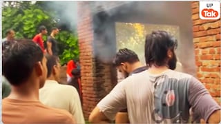 शामली में हरियाणवी सिंगर अंकित बालियान के अंतिम संस्कार में पहुंची इतनी भीड़! Ankit Baliyan in Shamli