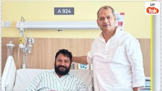 सुल्तानपुर में पूर्व सपा विधायक के बॉडीगार्ड को लगी गोली, मचा हड़कंप Sultanpur News