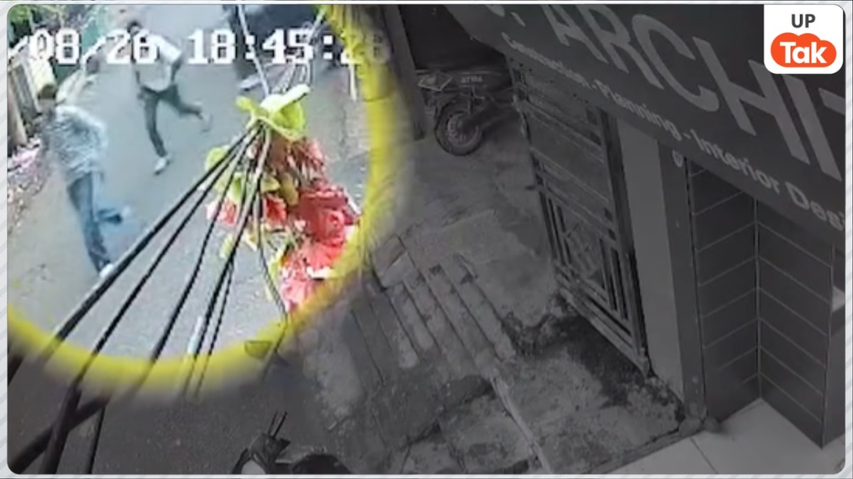 हरियाणवी सिंगर अंकित बालियान हत्याकांड का CCTV आया सामने,  1 मिनट 6 सेकंड का खौफनाक मंजर!