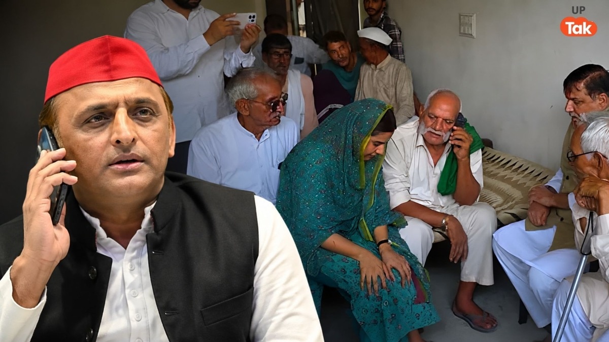 अंकित बलियान के पिता से अखिलेश यादव ने फोन पर की बात, तो उन्होंने कह दी ये बड़ी बात
