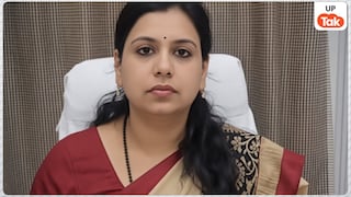 IAS दिव्या मित्तल ने अचानक दिया इस्तीफा, सोशल मीडिया पोस्ट पर बताई ये चौंकाने वाली वजह UP Tak