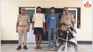 सुल्तानपुर में जेल के पास ही पुलिस को चकमा देकर फरार हुआ शातिर चोर, देखते रह गए सिपाही! UP Tak