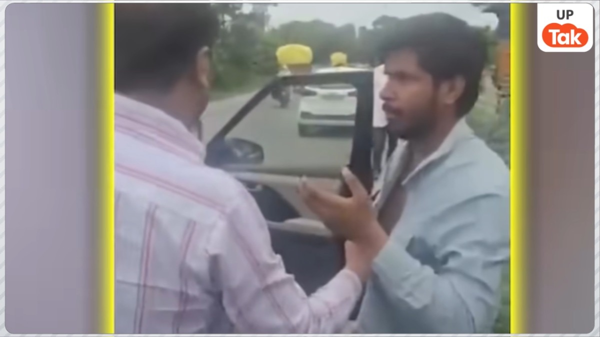 बरेली में प्रेमी के साथ रंगे हाथों पकड़ी गई पत्नी, फिर पति ने जो किया हो गया वायरल