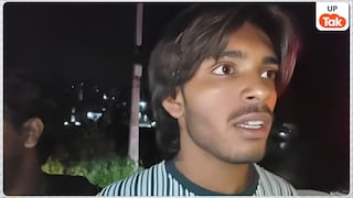 मेरठ में ब्लिंकिट के डिलीवरी बॉय को कई लोगों ने पीटा! खराब सड़क की वजह से ऑर्डर कैंसिल करने का था मामला UP Tak