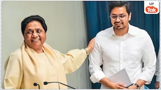 BSP में फिर हुआ बड़ा उलटफेर! आकाश आनंद पूरी तरह से हुए साइडलाइन, छोटे भाई को मिली बड़ी जिम्मेदारी UP Tak