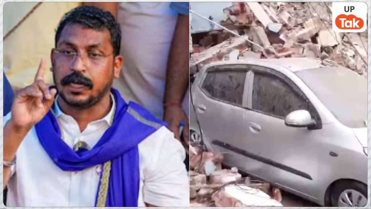 दिल्ली के सत्यनिकेतन इलाके में भरभराकर गिरी लड़कों की पीजी, चंद्रशेखर आजाद ने शेयर किया वीडियो