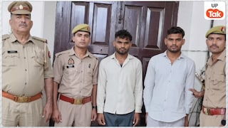 UP पुलिस भर्ती में जुड़वा भाइयों ने फिजिकल टेस्ट पास करने के लिए रची बड़ी साजिश, ऐसे खुला दोनों का ये राज UP Tak