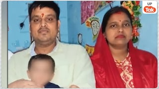 लखनऊ में एक हेड कांस्टेबल ने अपनी पत्नी की रॉड से पीटकर की हत्या, फिर मासूम बच्चे को लेकर जो किया सब रह गए हैरान UP Tak