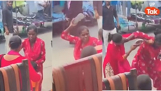 एक ही सूट 2 महिलाओं को आया पसंद..., फिर पीलीभीत में बीच सड़क पर ही खूब चलीं चप्पलें, देखने के लिए जुट गई भारी भीड़! Pilibhit Suit Dispute