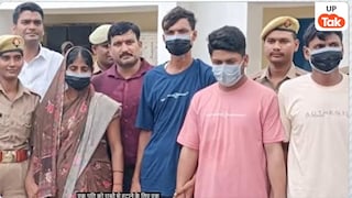 सिद्धार्थनगर में पत्नी ने प्रेमी नियाज अहमद के साथ मिलकर रची पति की हत्या की साजिश! फिर किया ऐसा कांड Siddharthnagar