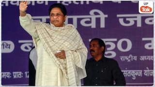 अशोक सिद्धार्थ के संन्यास के बाद भी मायावती ने नहीं बदला अपना फैसला, बसपा में आकाश आनंद के लिए अब कोई जगह नहीं! UP Tak