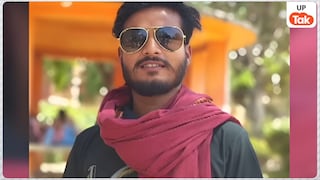 देवरिया में 23 साल के मनीष सिंह की हत्या के बाद भड़का संतवाड़ समाज, गुस्से में सड़कों पर उतरी भयंकर भीड़! UP Tak