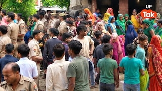 डबल मर्डर से हिला जौनपुर! घर के अंदर बेटे ने मां-बहन को कुल्हाड़ी से उतारा मौत के घाट, वजह हैरान कर देगा! Jaunpur Murder Case