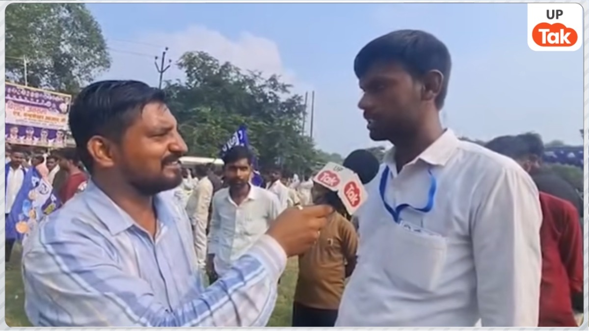 अयोध्या की बीकापुर सीट से आजाद समाज पार्टी ने प्रत्याशी का किया ऐलान, समर्थकों ने कह दी बड़ी बात