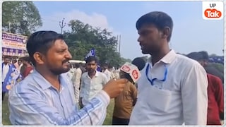 अयोध्या की बीकापुर सीट से आजाद समाज पार्टी ने प्रत्याशी का किया ऐलान, समर्थकों ने कह दी बड़ी बात UP Tak