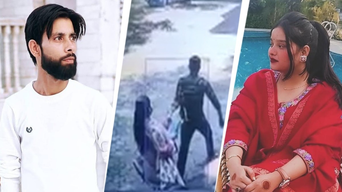 लखीमपुर खीरी: कलेक्ट्रेट के पास स्कूल में दिनदहाड़े Ex बॉयफ्रेंड ने महिला टीचर को मारी गोली, फिर किया ये कांड