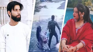 लखीमपुर खीरी: कलेक्ट्रेट के पास स्कूल में दिनदहाड़े Ex बॉयफ्रेंड ने महिला टीचर को मारी गोली, फिर किया ये कांड UP Tak