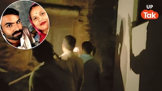 4 लोगों की जान लेने के बाद बच्चों को बनाया बंधक, महामृत्युंजय जाप के बीच हुआ खूनी खेल; आजमगढ़ में ऐसे मारा गया कातिल अरविंद! Azamgarh Murder Case