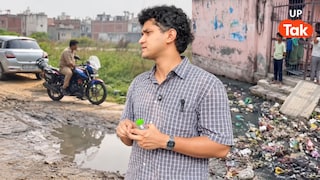 ग्रेटर नोएडा में स्कूलों का ‘विकास मॉडल’ दिखाने पहुंचे सौरभ दास, कीचड़ भरी सड़कों से लेकर स्कूल गेट तक मचा बवाल; ग्रामीणों से हुई तीखी बहस Saurabh Das In Greater Noida