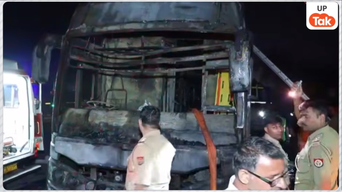 यमुना एक्सप्रेसवे पर खौफनाक हादसा, चलती स्लीपर बस में लगी भीषण आग; 9 यात्रियों की जलकर मौत 