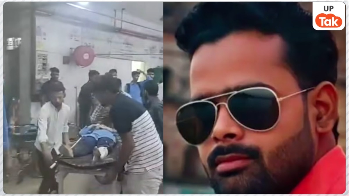 सुल्तानपुर कलेक्ट्रेट के पास छात्रा को कार से कुचलने की कोशिश, आरोपी अजीत सिंह एक महीने से कर रहा था पीछा, अब पुलिस ने की ये कार्रवाई