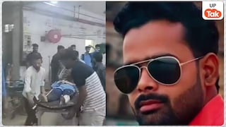 सुल्तानपुर कलेक्ट्रेट के पास छात्रा को कार से कुचलने की कोशिश, आरोपी अजीत सिंह एक महीने से कर रहा था पीछा, अब पुलिस ने की ये कार्रवाई UP Tak